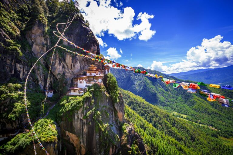 Central Bhutan Tours